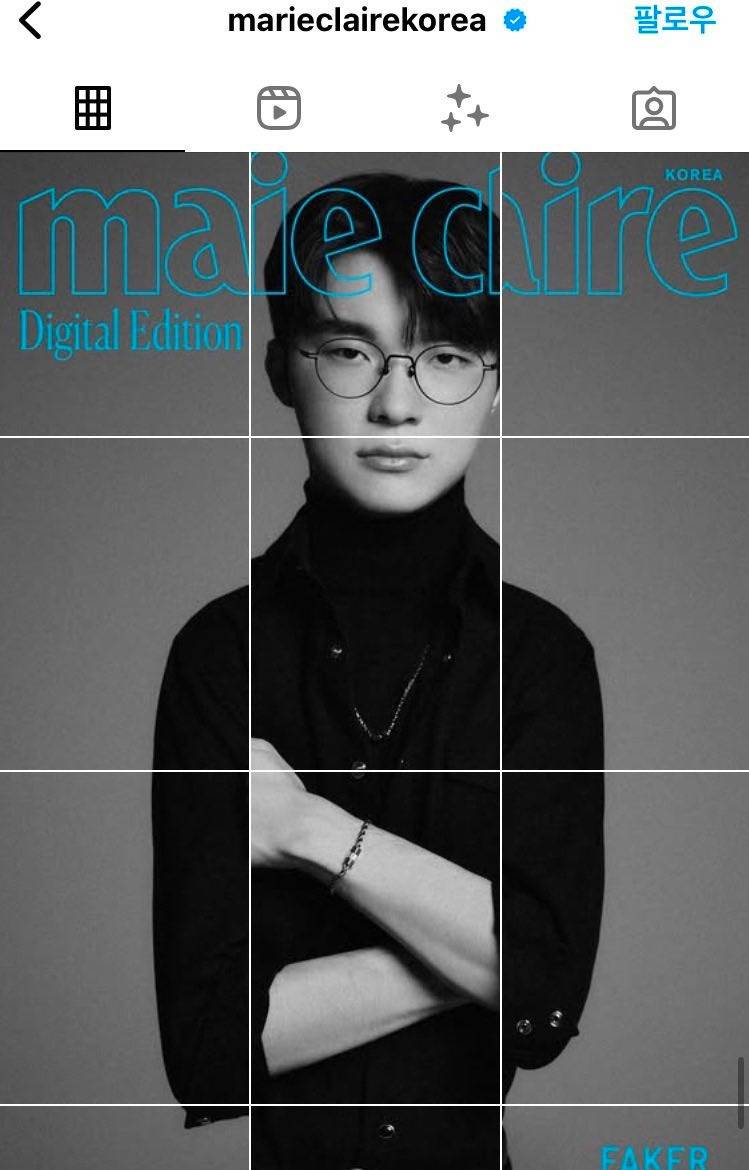 페이커 형,, 미안해,,