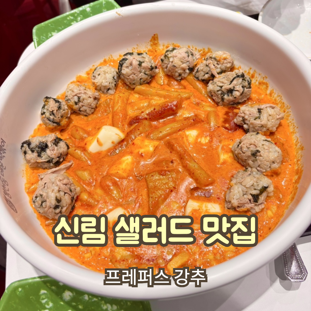 기존: 제목과 부제목 사이가 너무 넓어 보임